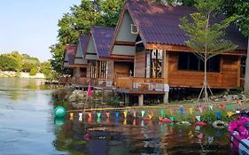 เพชรไพลิน รีสอร์ท